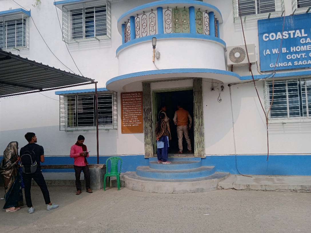 coastal police station