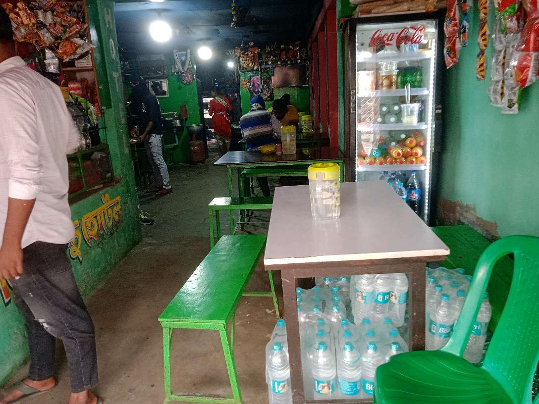 Prabhati Hindu Hotel