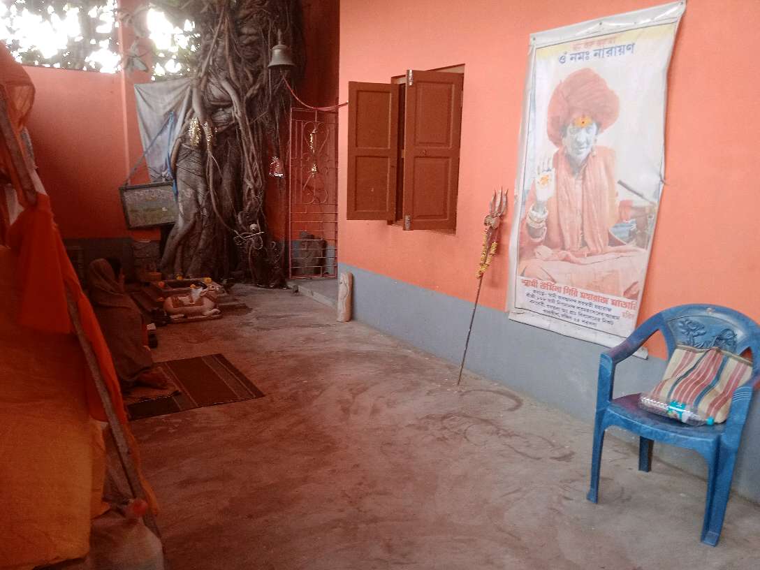 Swami Guru Moti Mahant Sevashram
