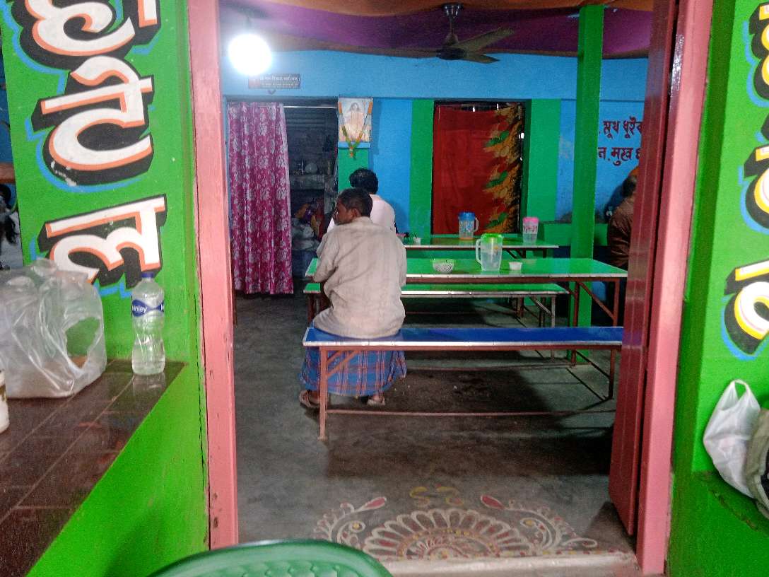 Annapurna Hindu Hotel