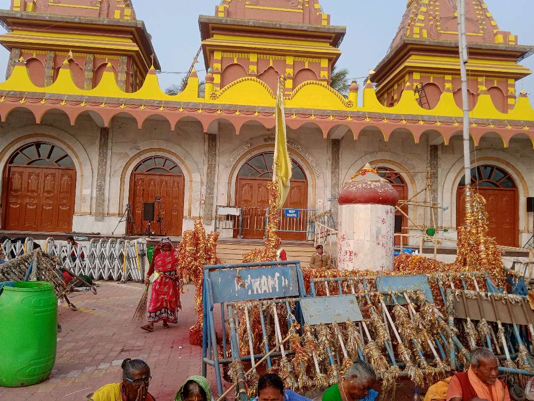 Ganga Sagar Kapilmuni Temple