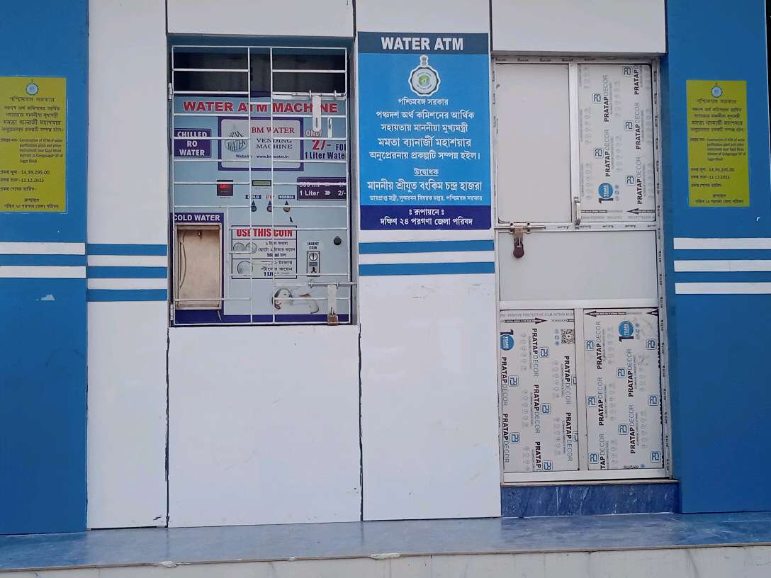 Water ATM / Jalsatra