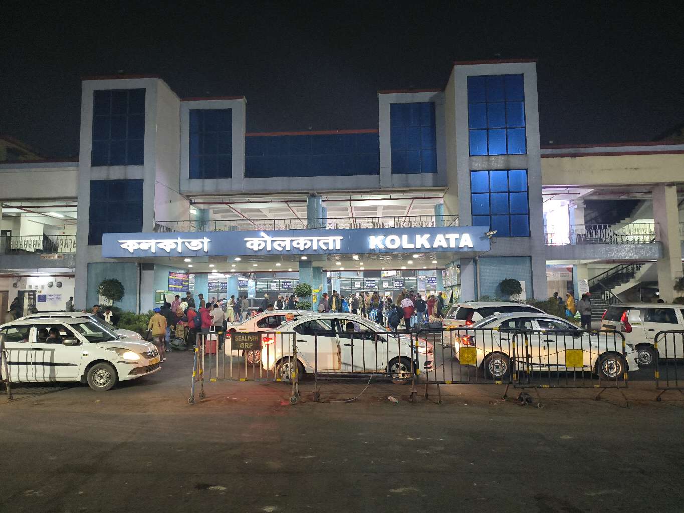 Kolkata Railway Station
