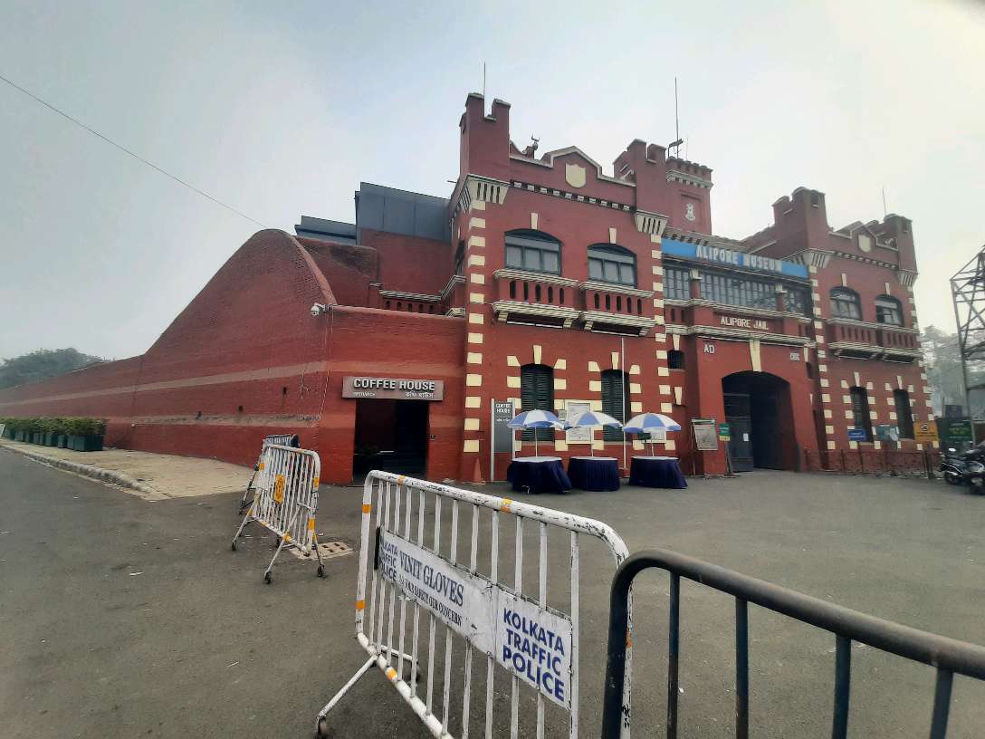 Alipur jail museum