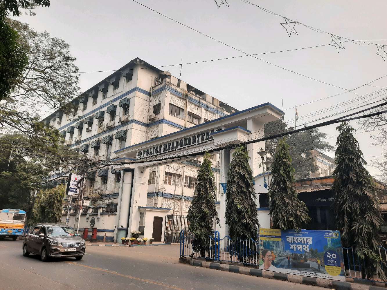 Alipore police station
