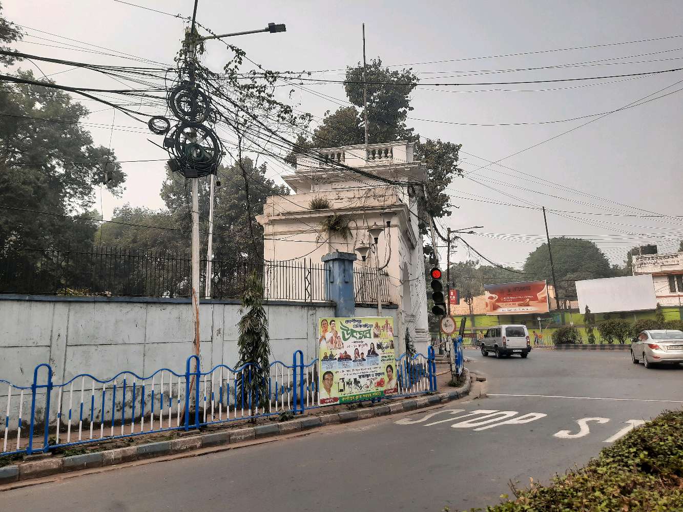 Indian Oil petrol pump