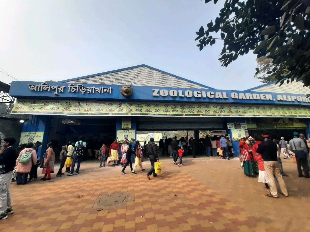 Alipur Zoo