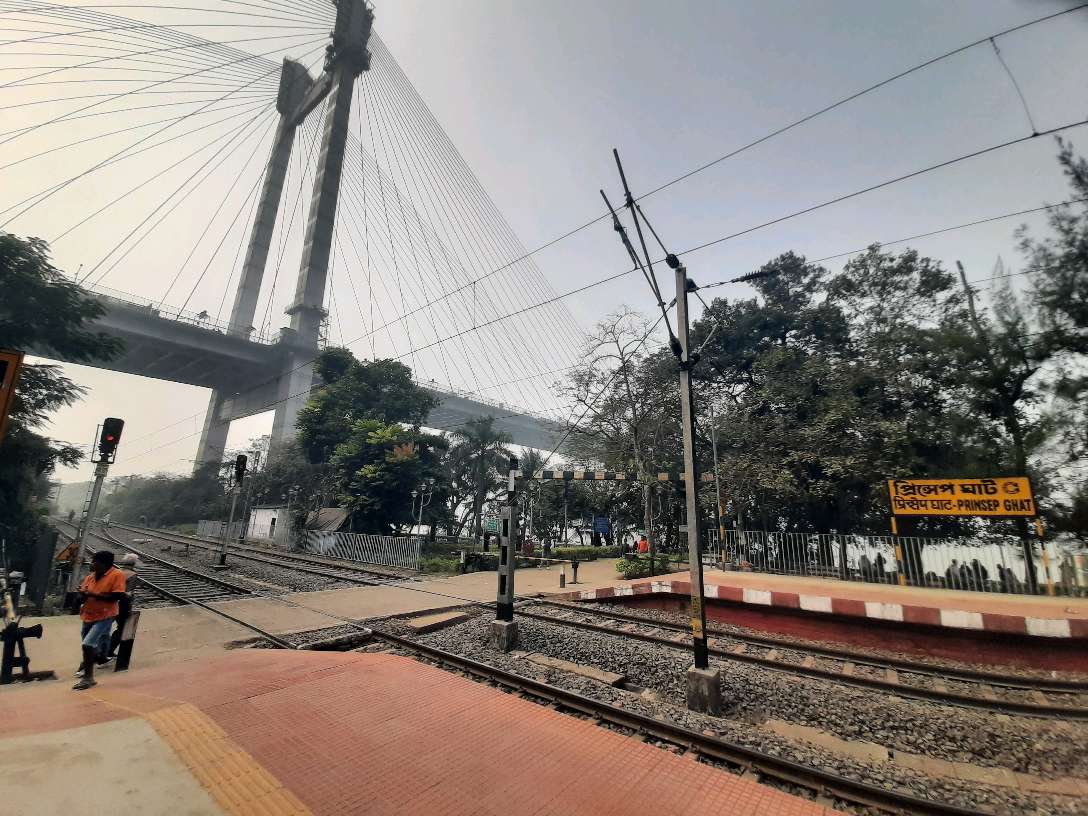 Princep Ghat railway station