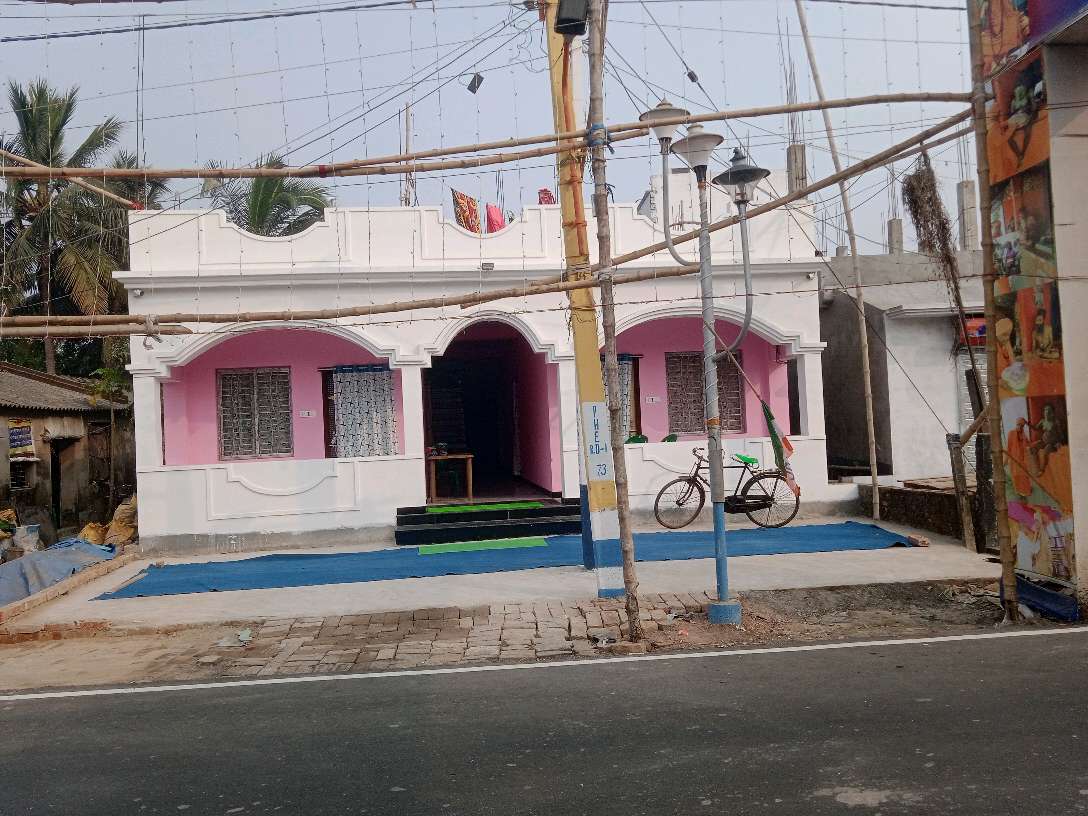 Bharat Sevashram Sangha