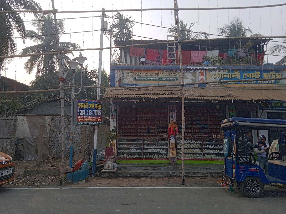 Annapurna Hindu Hotel