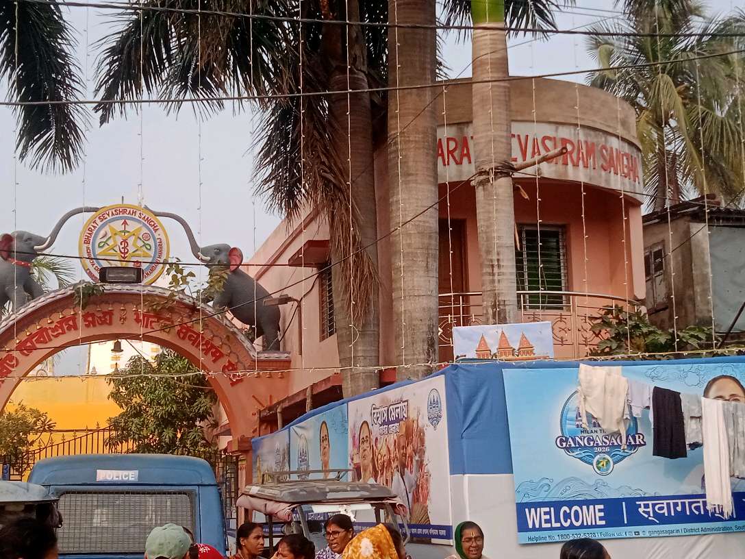 Tanushree Hindu Hotel and Restaurant