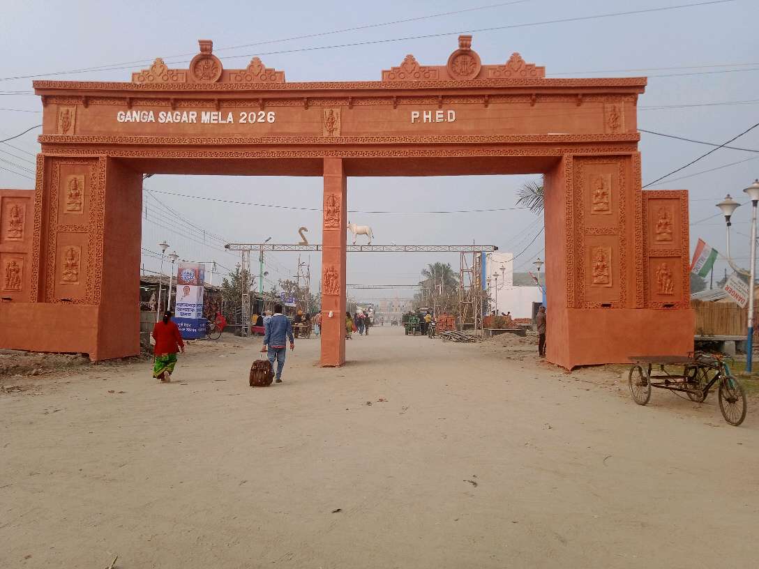 Ganga Sagar Number 2 Sea Beach