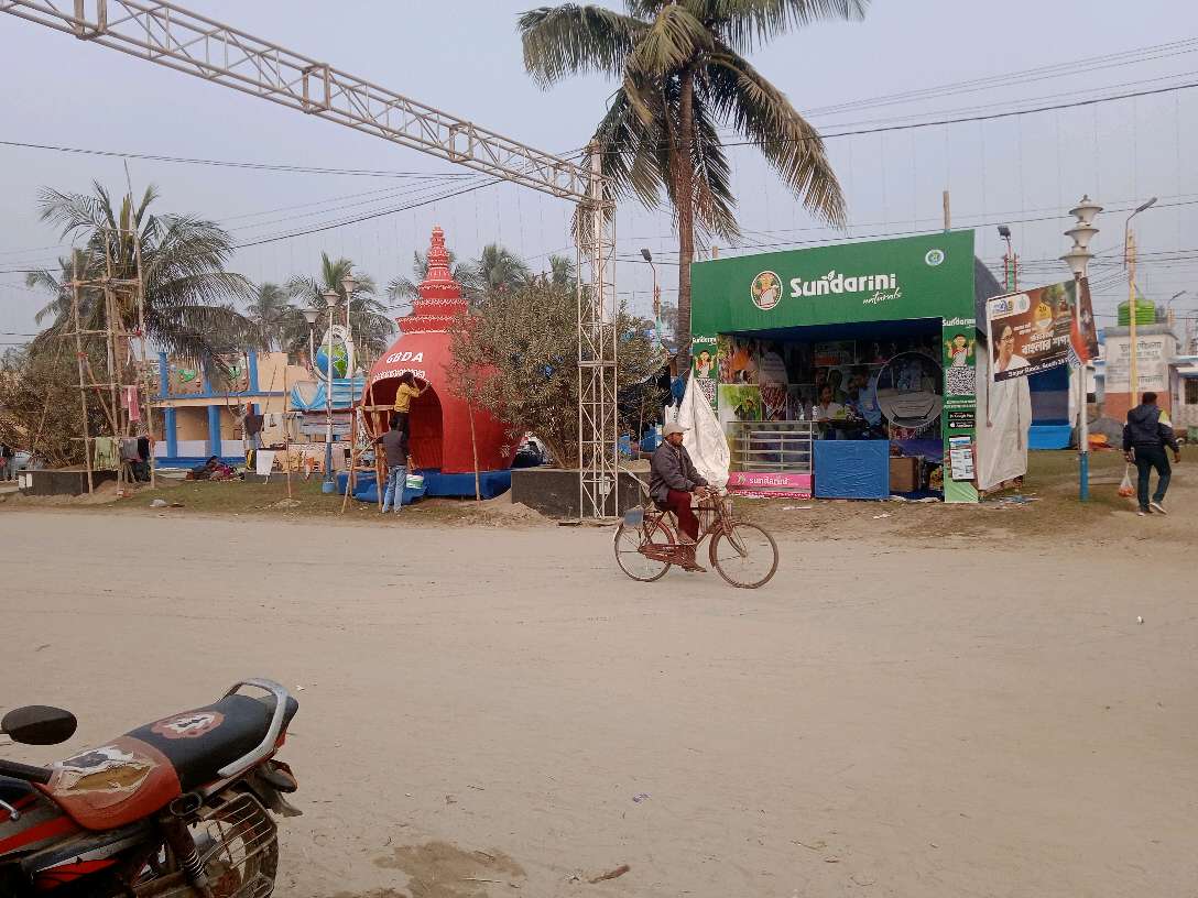 Shubhjit Hotel & Restaurant