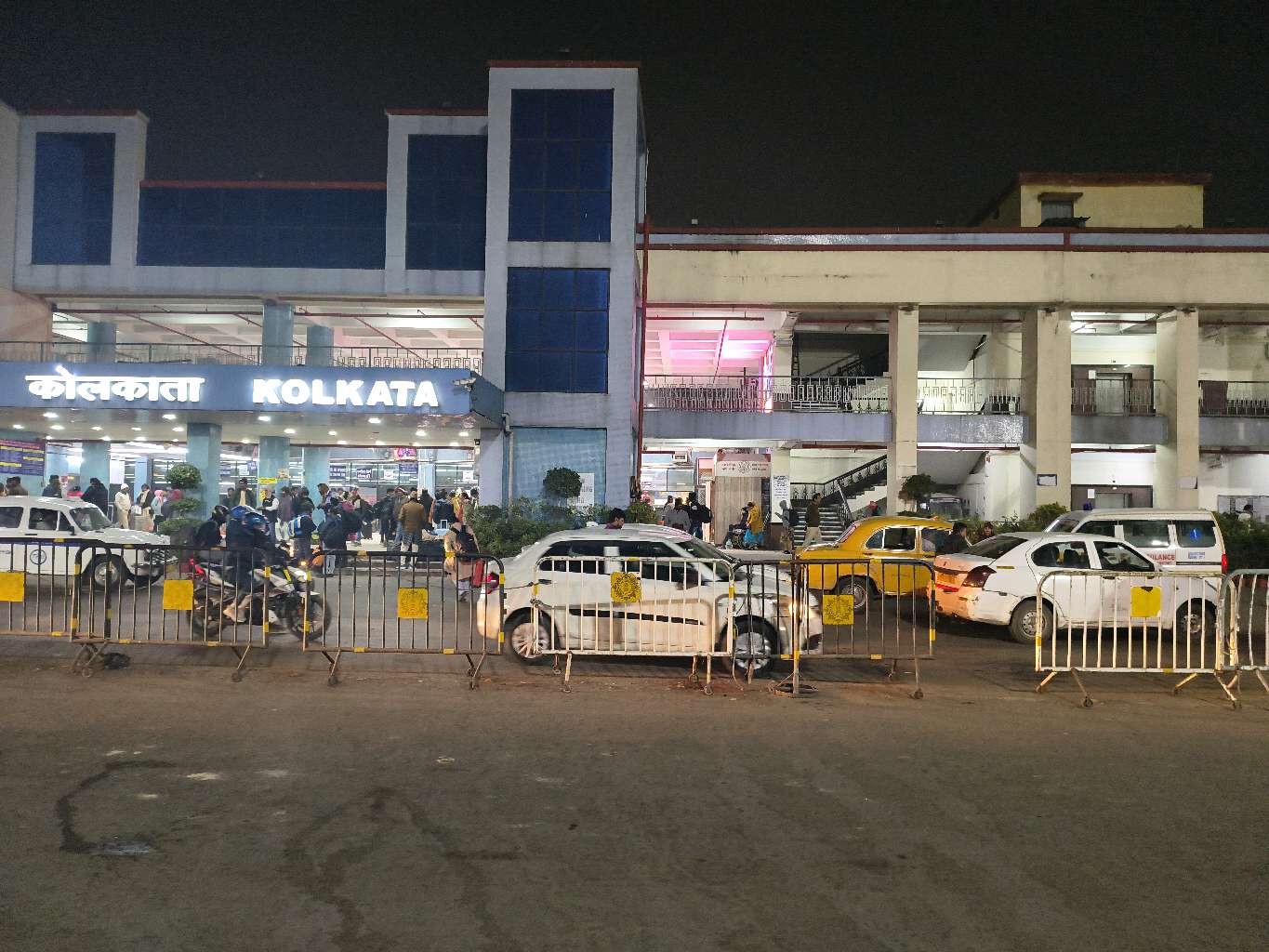 Kolkata Railway Station