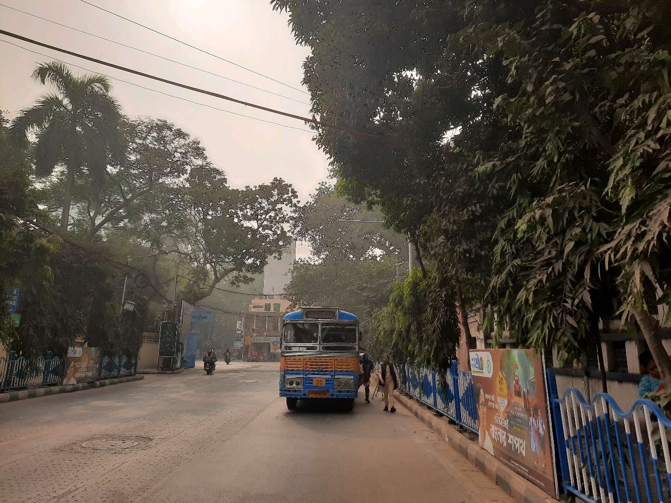 Alipore police station