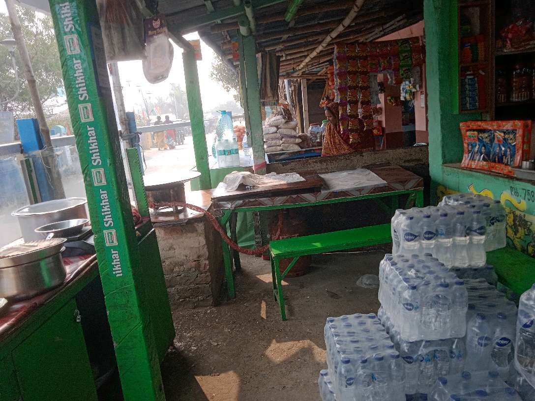 Prabhati Hindu Hotel