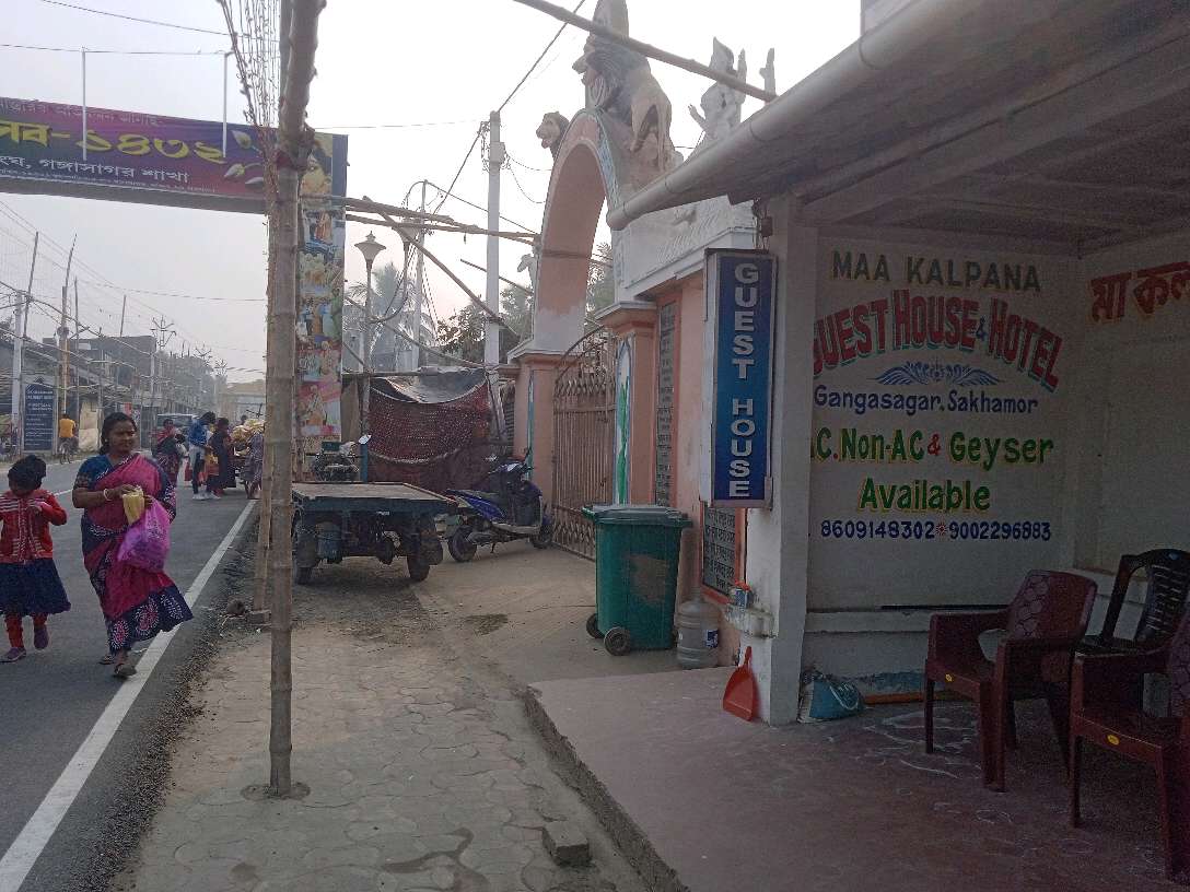 Makalpana Guest House and Hotel