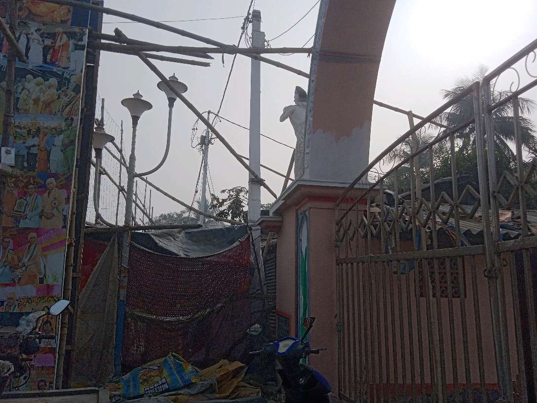 Bharat Sevashram Sangha