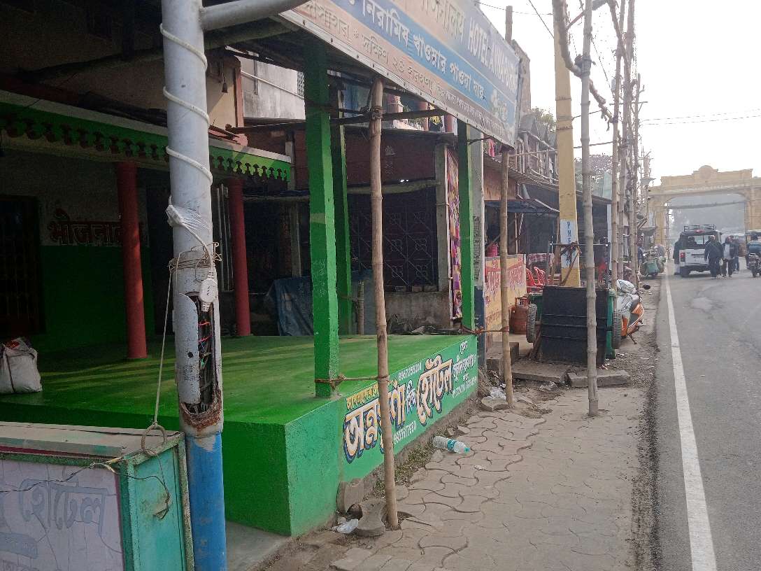 Annapurna Hindu Hotel