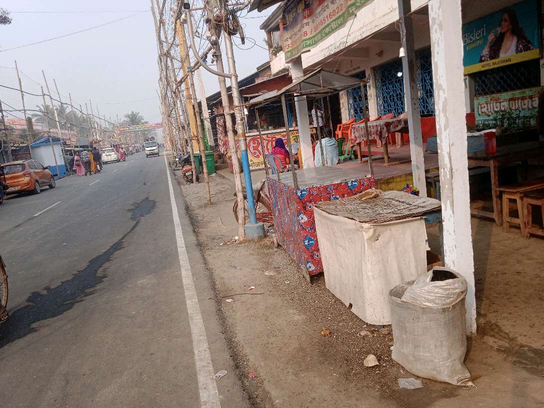 Sat Guru Kopilananda Hindu Hotel