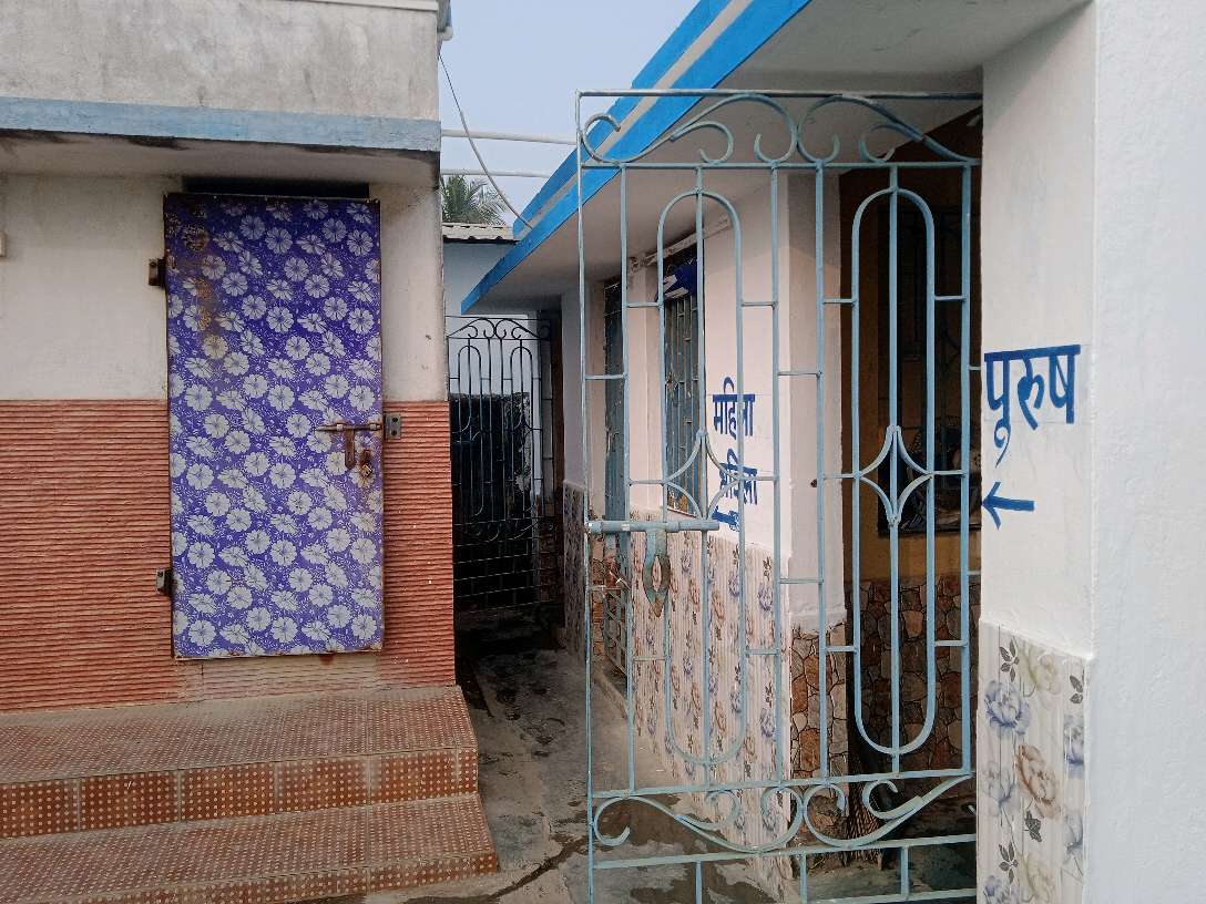 Sulabh Toilet