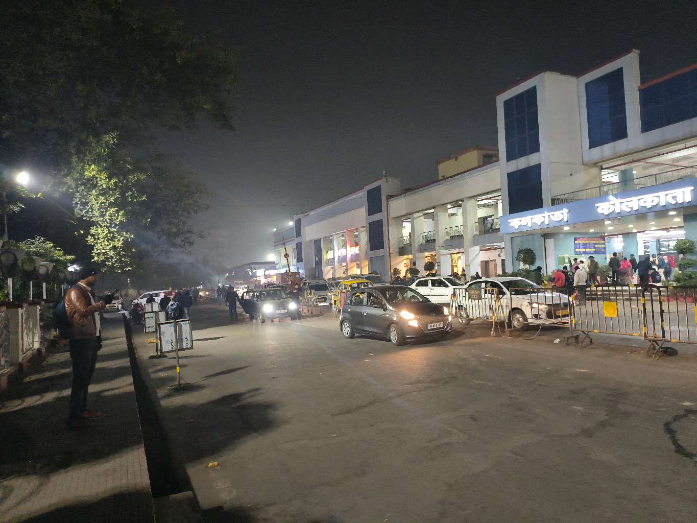Kolkata Railway Station