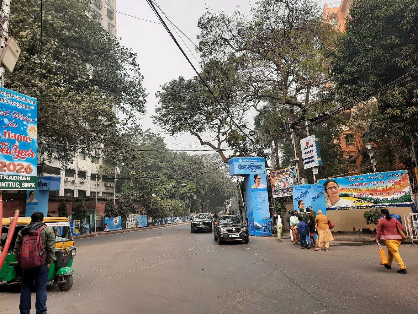 Shanti Sweets and Eating House