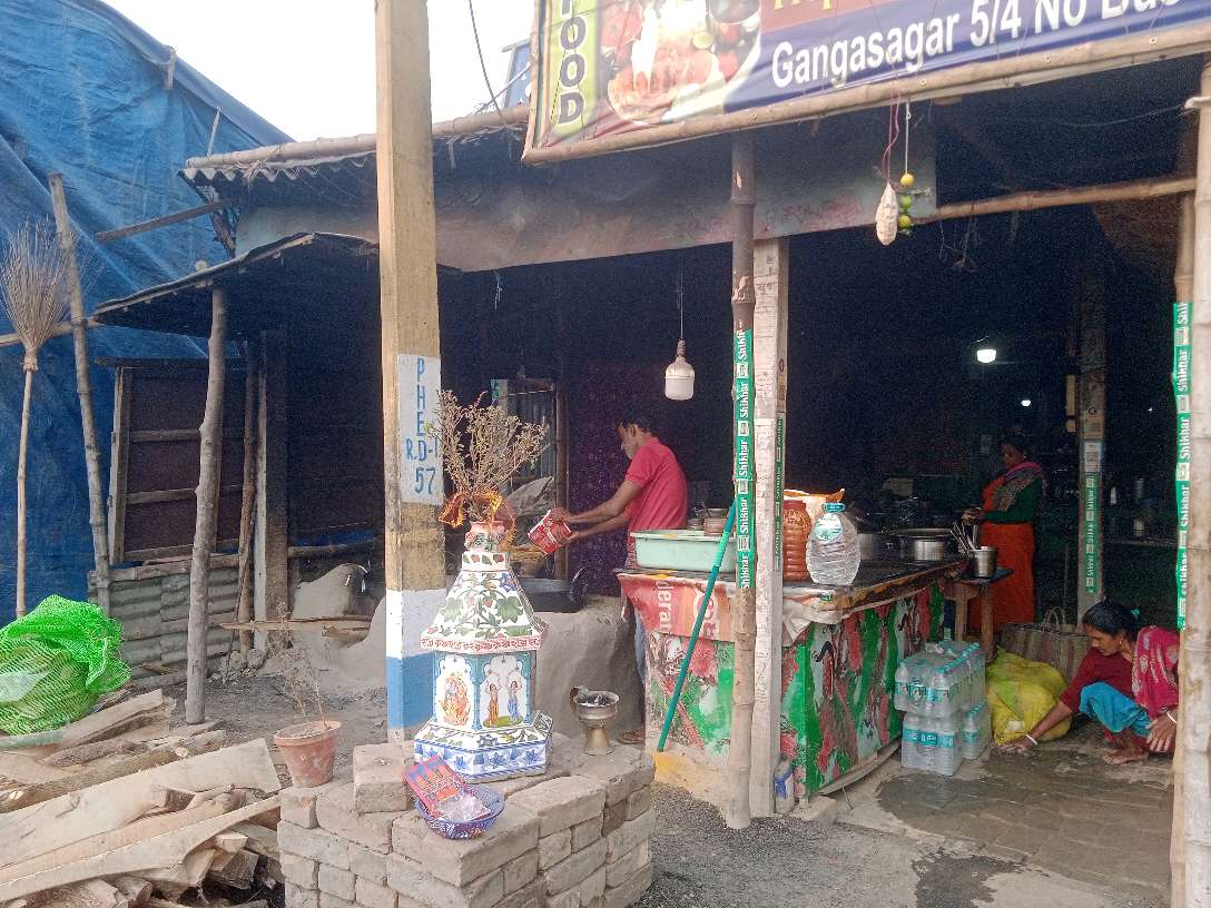 Joy Shrikrishna Hindu Hotel and Dhaba.