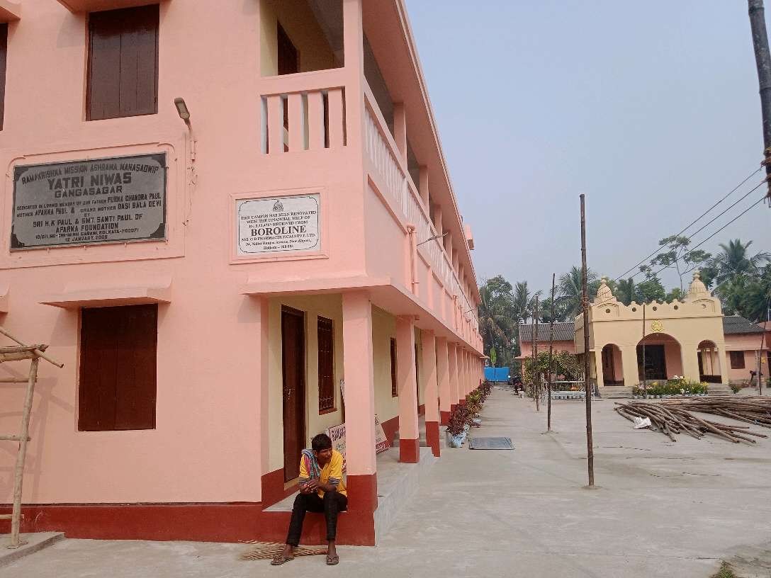 Ramakrishna Mission Ashram, Manasa Island, Ganga Sagar Branch Centre.