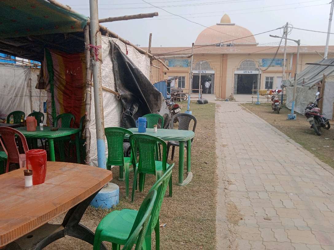 Baba Loknath Hindu Hotel.