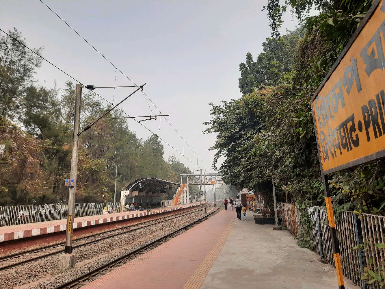 Princep Ghat railway station