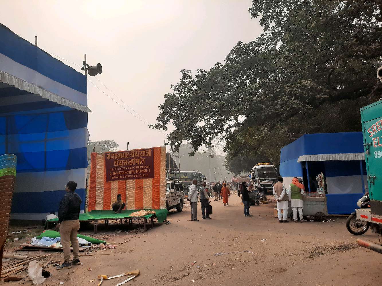 Gangasagar Tirthyatri Sanjukti Samiti