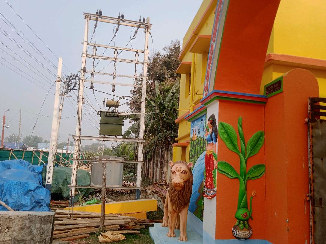 Bharat Sevashram Sangha