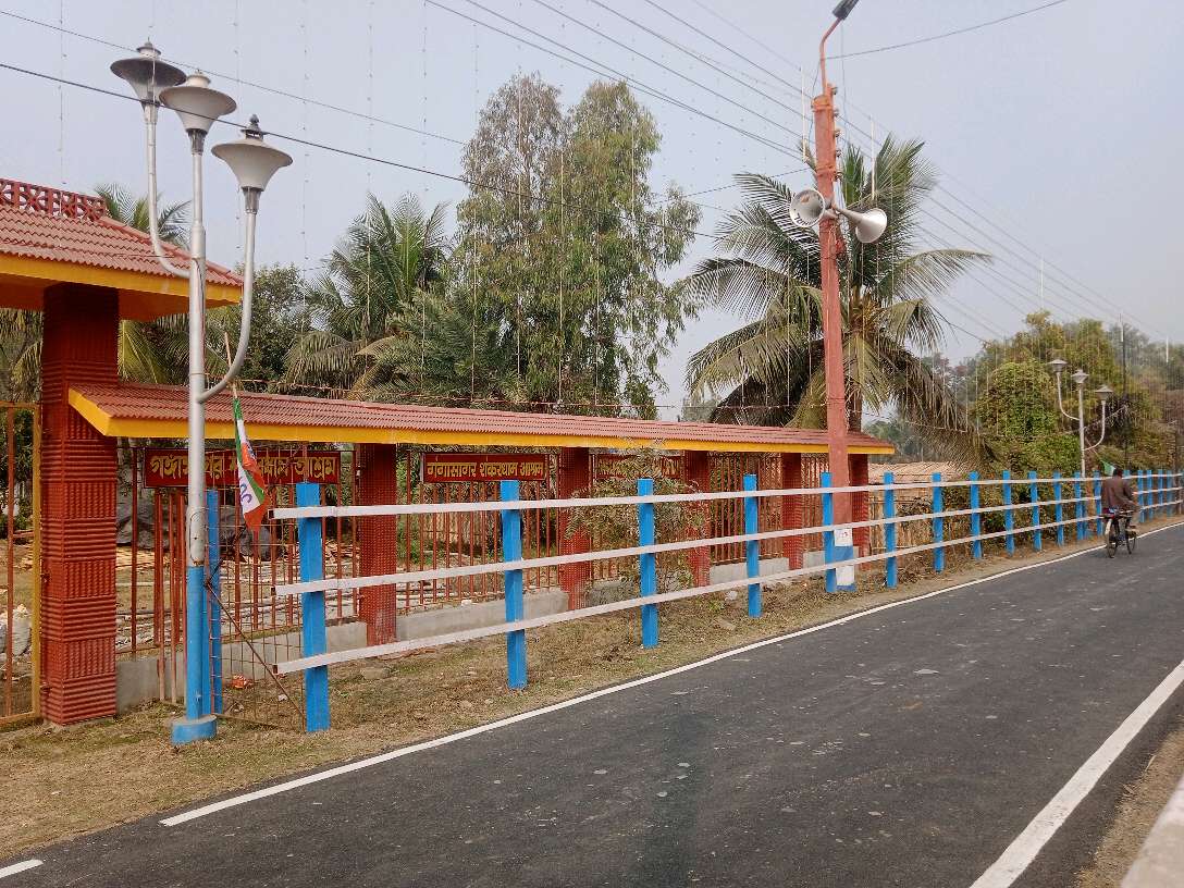 Gangasagar Sankar Dham Ashram