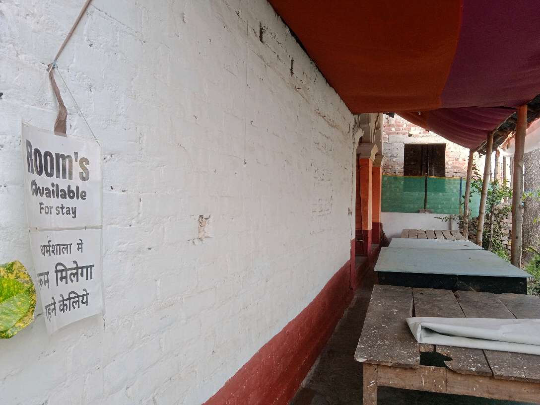 Hindu Sanatan Dharma Prochar Ashram