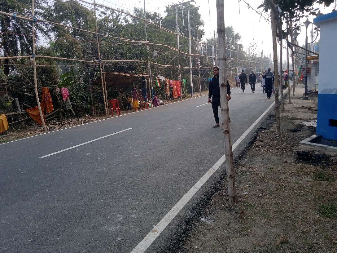 Ganga Sagar Sanatan Brahmacharya Sevashram Sangha