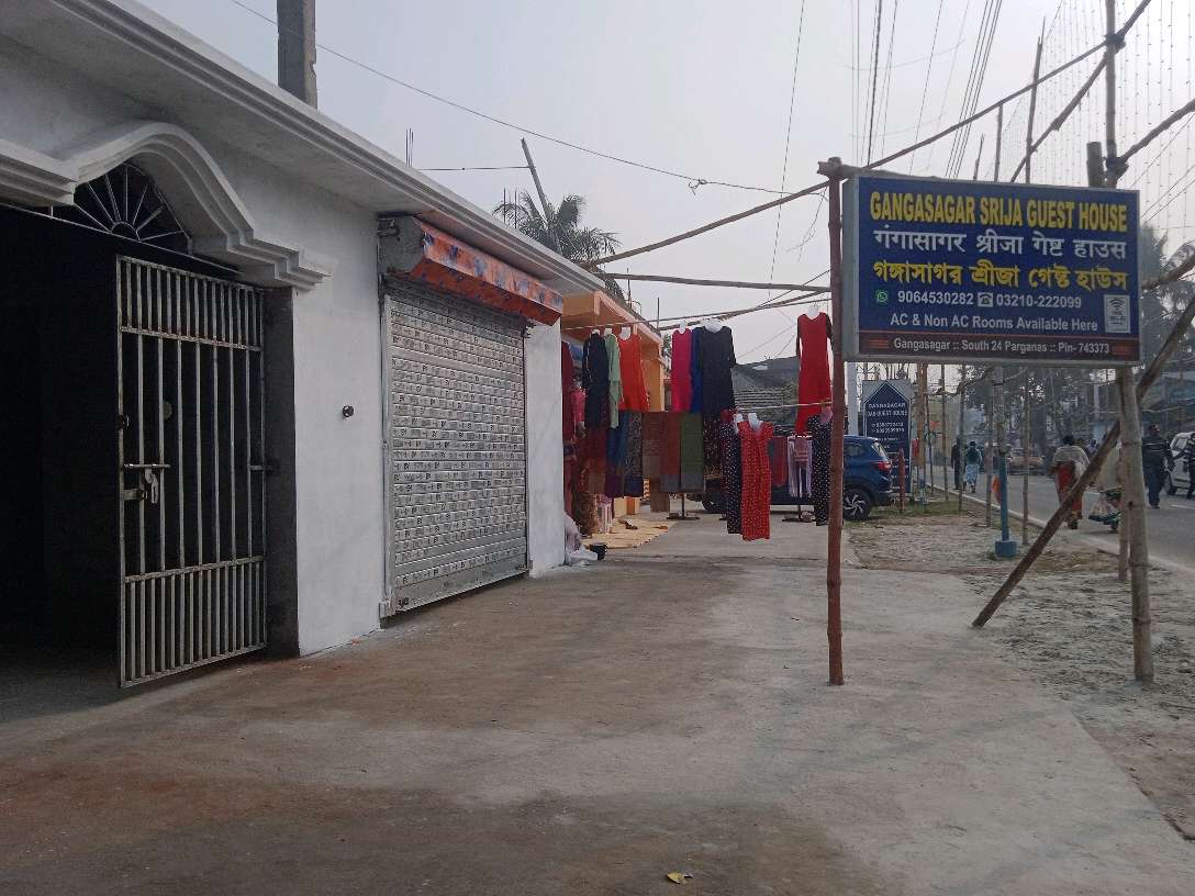 Ganga Sagar Shreeja Guest House