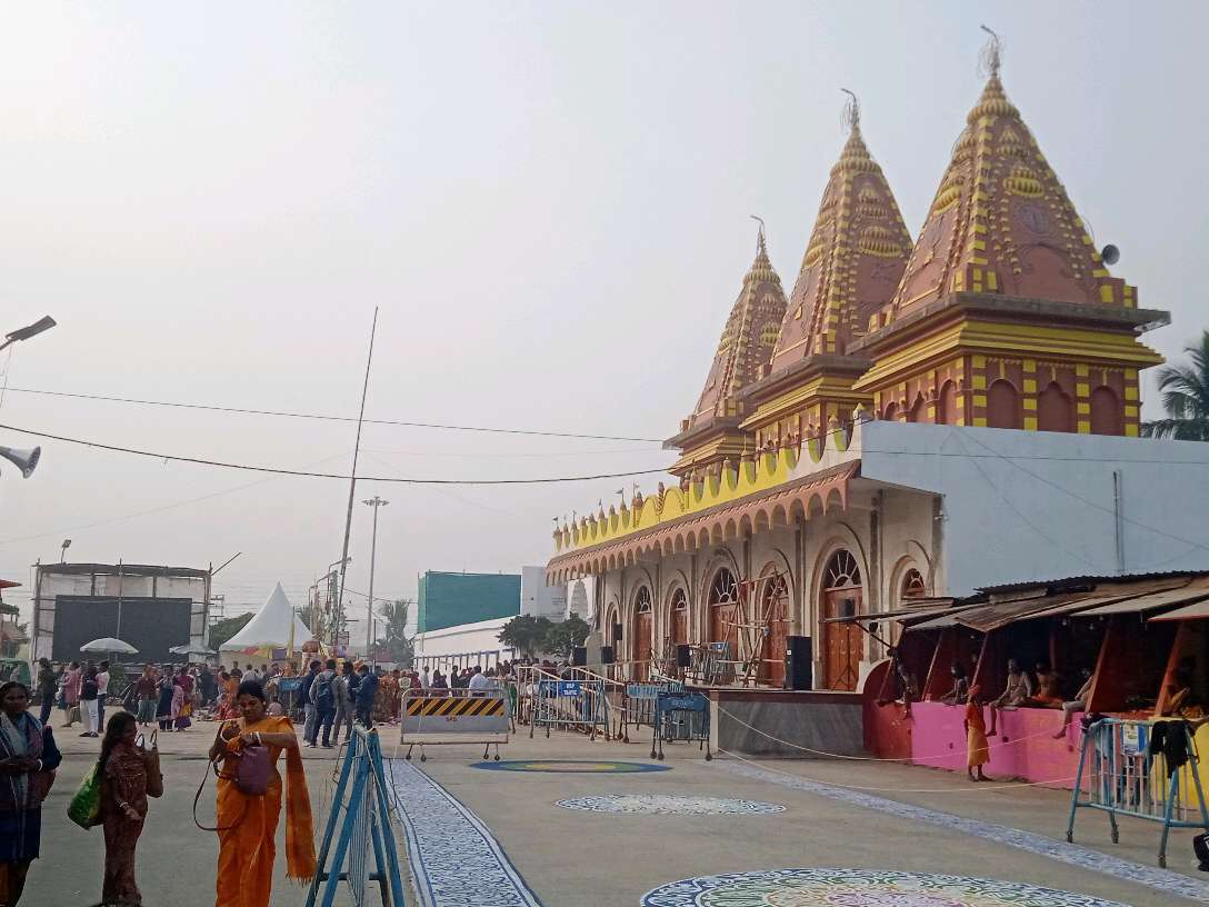 Ganga Sagar Kapilmuni Temple