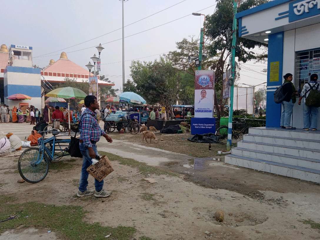 Water ATM / Jalsatra