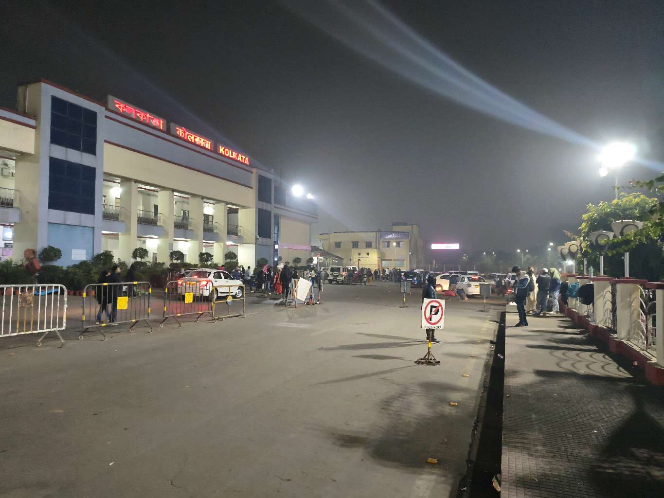 Kolkata Railway Station