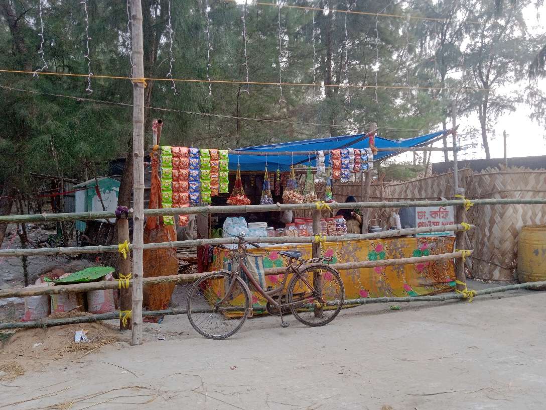 Tea Stall