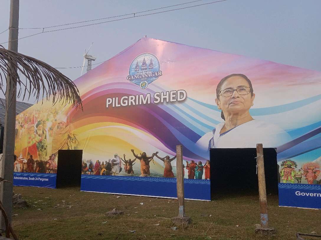 Pilgrims' Accomodation Camp