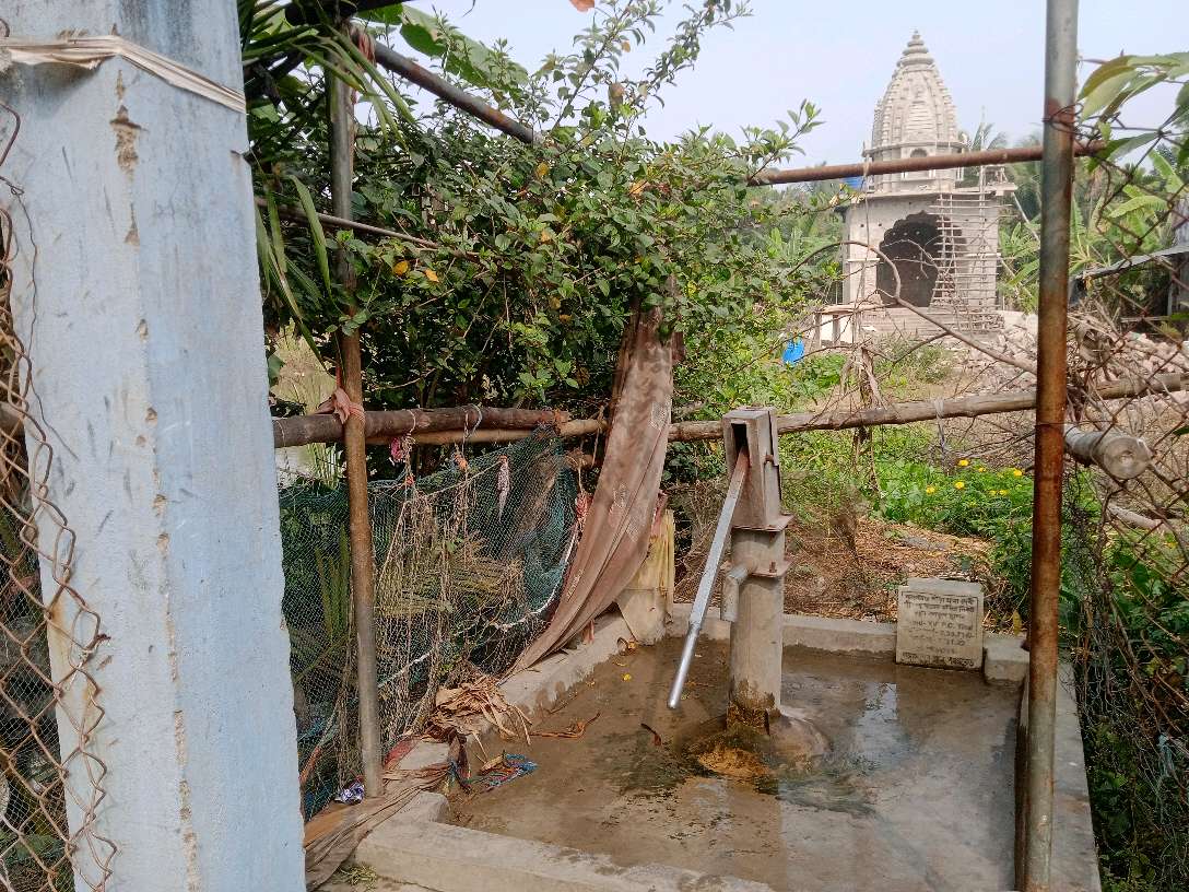 Drinking Water (Tube Well)