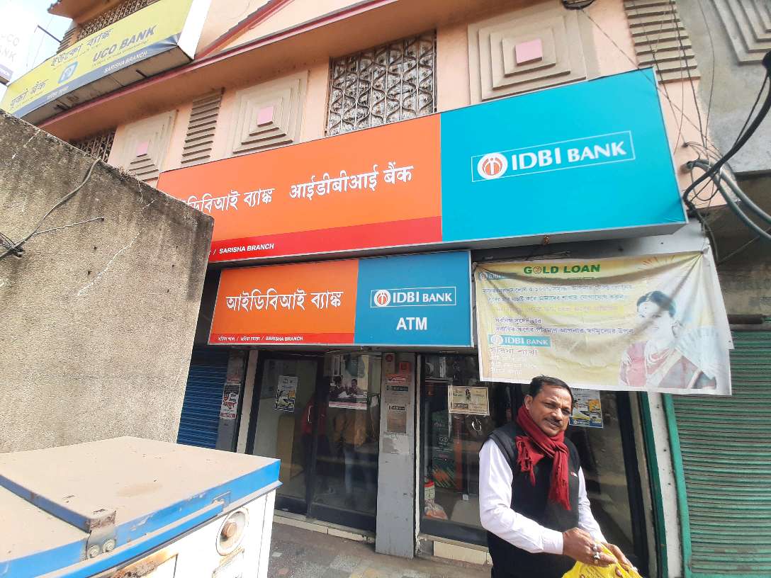IDBI  ATM