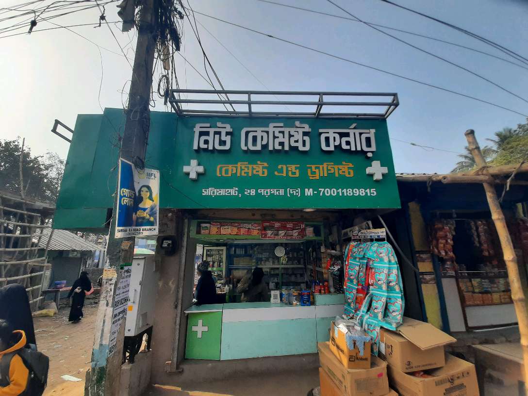 New Chemist Corner (Chemist & Druggist)
