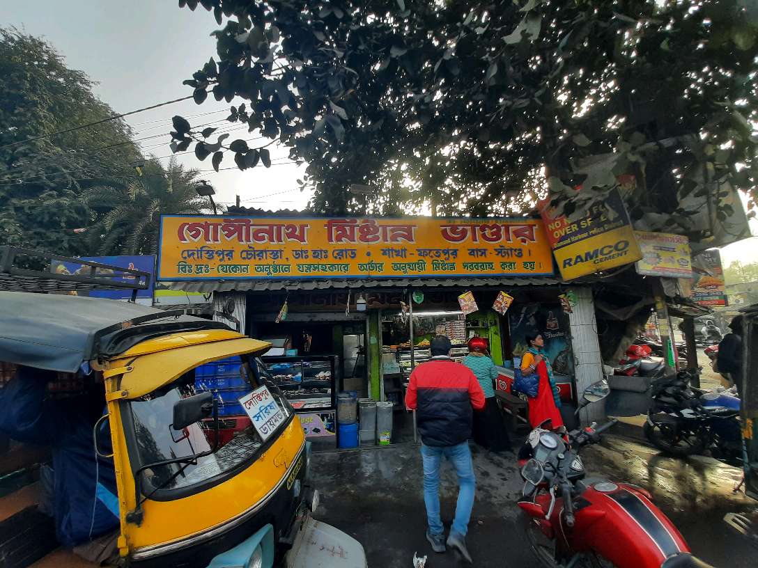 Gopinath Mistanna Bhander