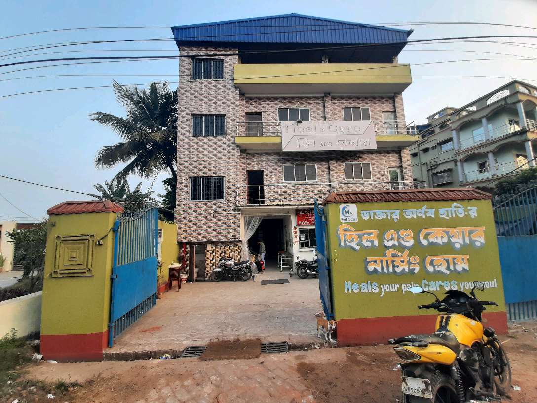 Dr. Arnab Hati's Hill & Care Nursing Home