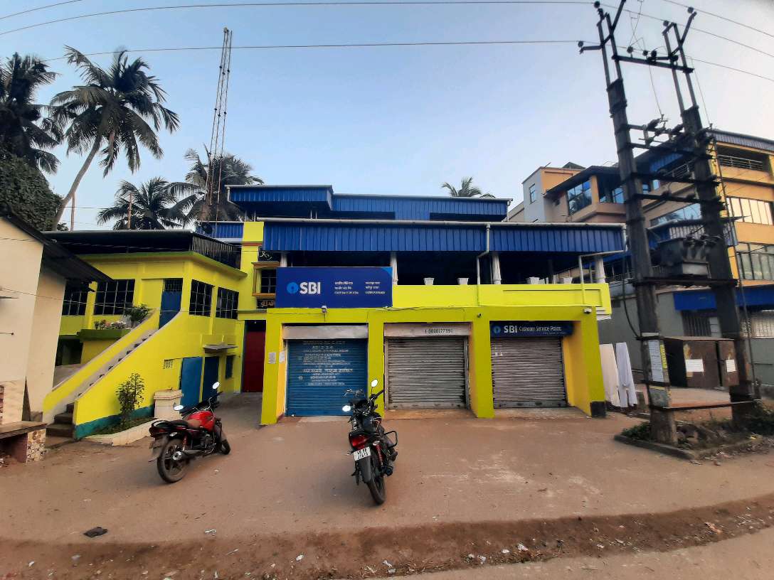 State Bank of India (Fatehpur Branch)