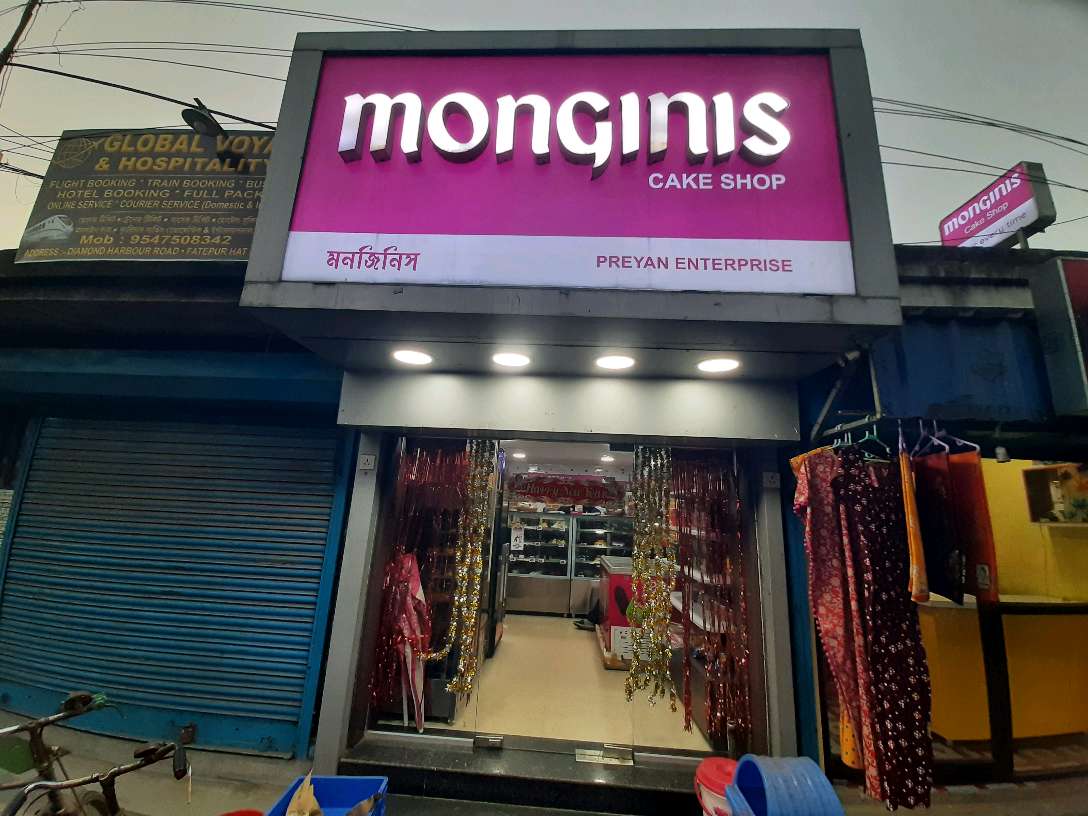 Monginis - Cake Shop