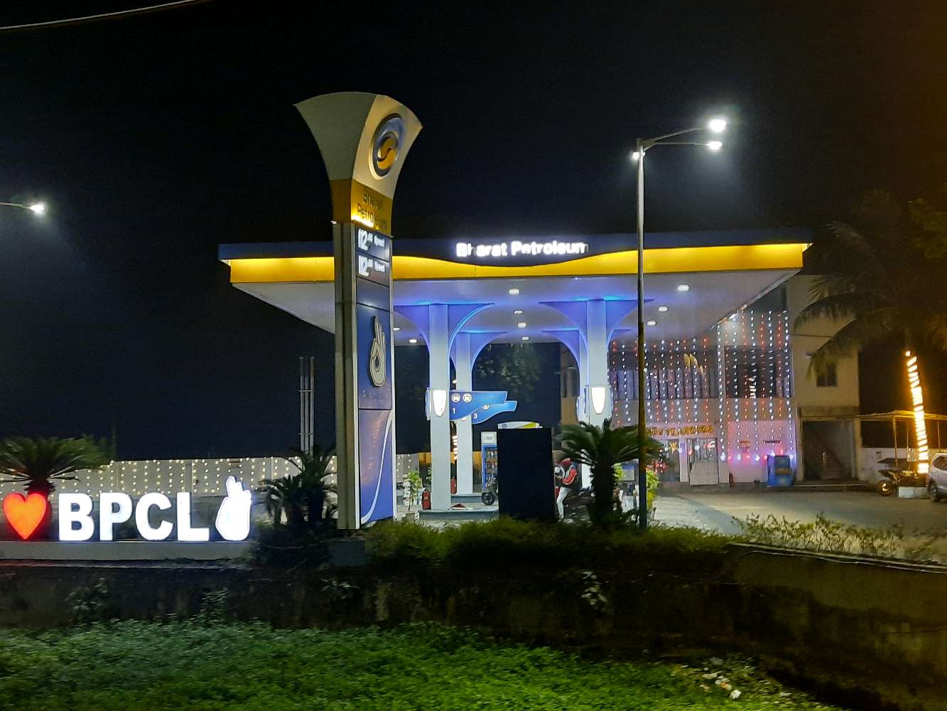 Bharat Petroleum – Petrol Pump